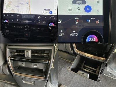 2026 Toyota ALPHARD 缩略图 23