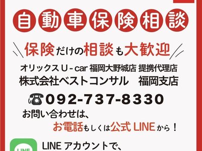 2026 Toyota ALPHARD — фото 7