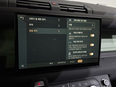 2023 LAND Rover DEFENDER — миниатюра 34