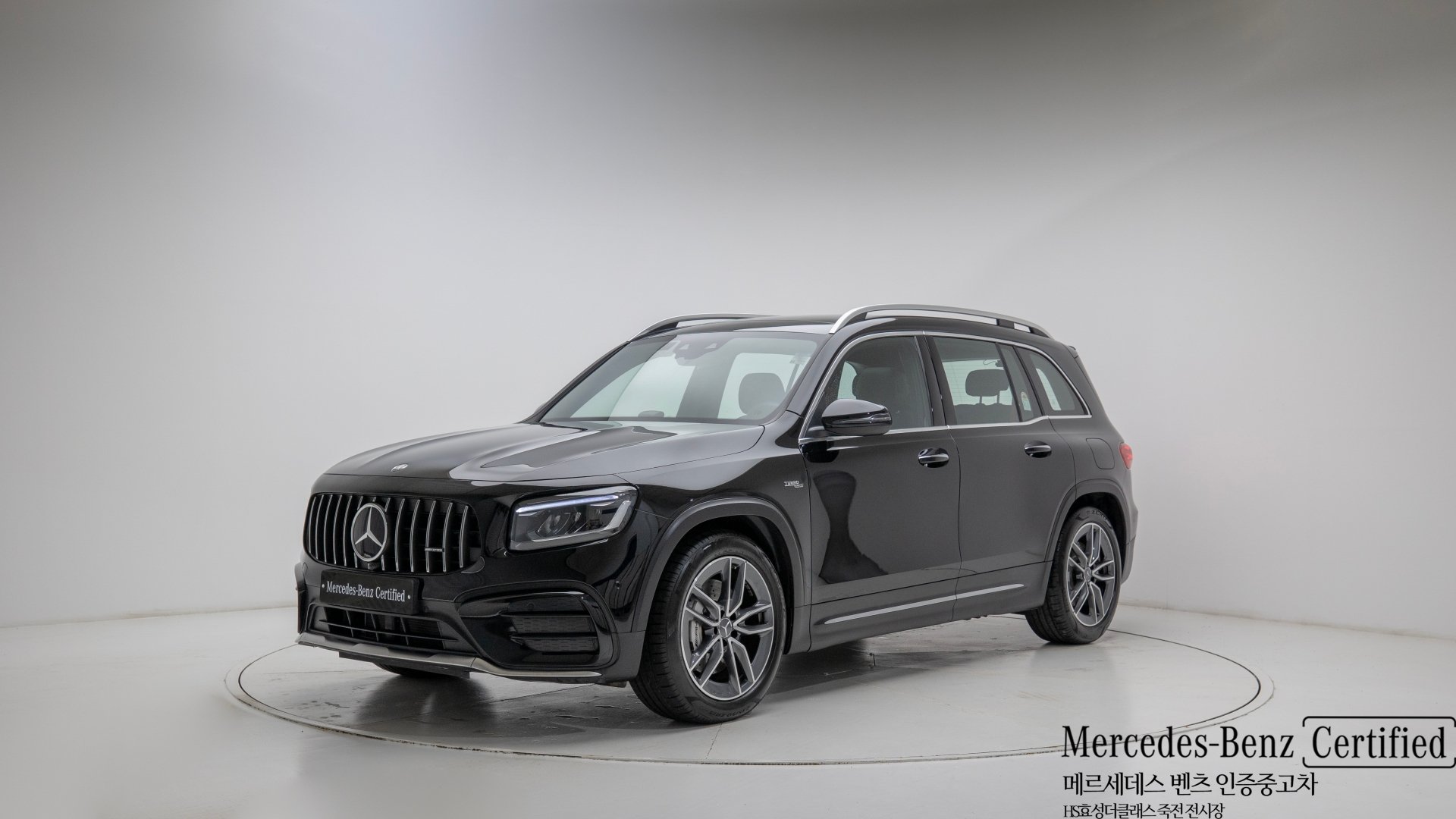 MERCEDES-BENZ GLB - View 1