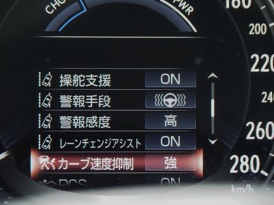 صورة مصغرة 49 لـ 2021 Lexus LS