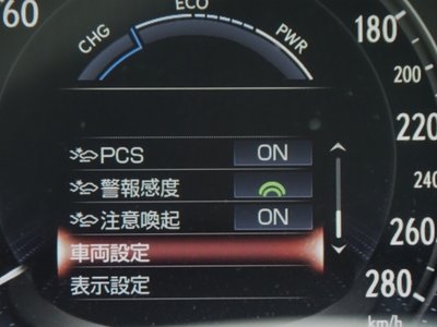صورة مصغرة 47 لـ 2021 Lexus LS
