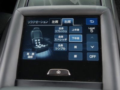 صورة مصغرة 28 لـ 2021 Lexus LS
