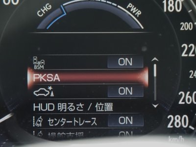 صورة مصغرة 48 لـ 2021 Lexus LS