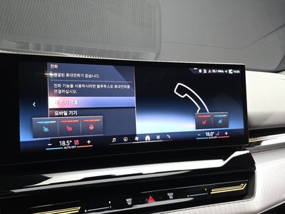 2024 BMW 5 SERIES 缩略图 37