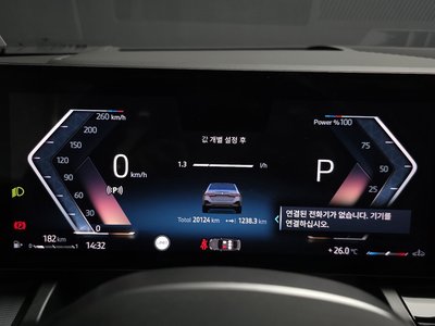 2024 BMW 5 SERIES 缩略图 11