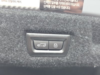 2024 BMW 5 SERIES 缩略图 27