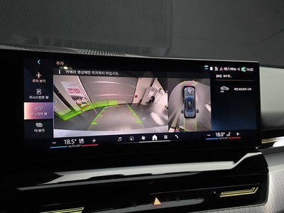 2024 BMW 5 SERIES 缩略图 21