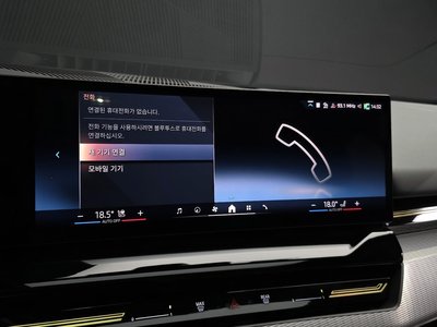 2024 BMW 5 SERIES 缩略图 35