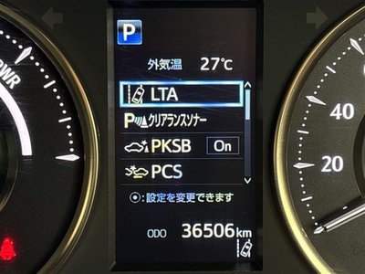 2021 TOYOTA ALPHARD thumbnail 22