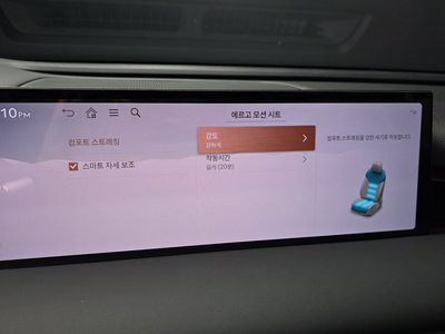 2026 Genesis G80 (RG3) — миниатюра 23