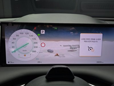 2026 Genesis G80 (RG3) — миниатюра 11