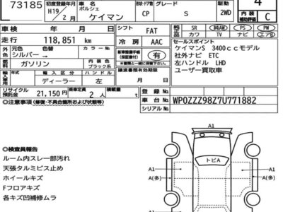 PORSCHE CAYMAN 2007 thumbnail 6