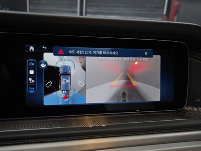 2024 Mercedes-BENZ G-CLASS 缩略图 20