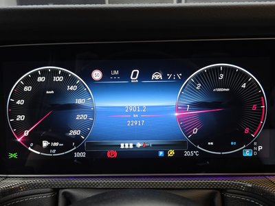 2024 Mercedes-BENZ G-CLASS 缩略图 11