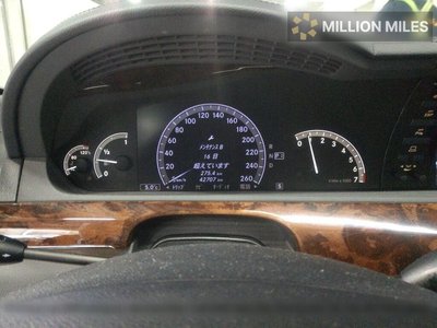 MERCEDES-BENZ S-CLASS - 6