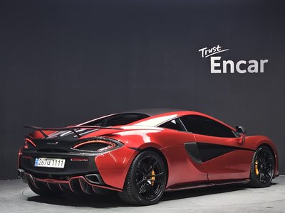 MCLAREN 570S - 4