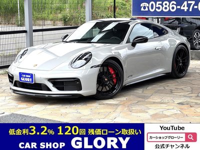 PORSCHE 911 - 1