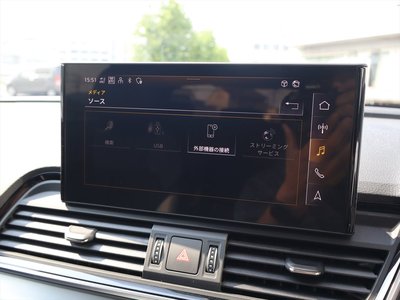 2024 AUDI Q5 SPORTBACK thumbnail 54