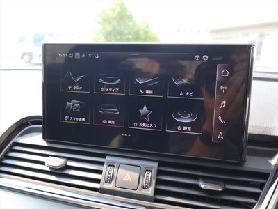 2024 AUDI Q5 SPORTBACK thumbnail 53