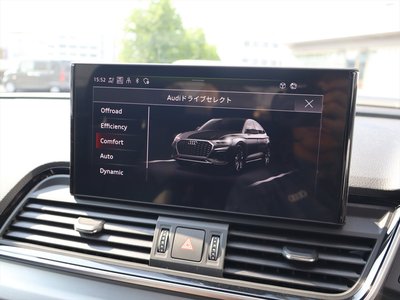 2024 AUDI Q5 SPORTBACK thumbnail 56