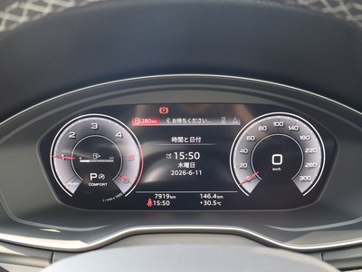 2024 AUDI Q5 SPORTBACK thumbnail 44