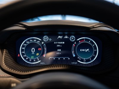 صورة مصغرة 25 لـ 2024 Aston Martin DBX