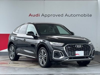 AUDI Q5 SPORTBACK - 9