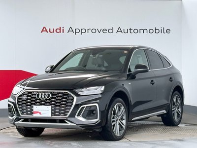 AUDI Q5 SPORTBACK - 2