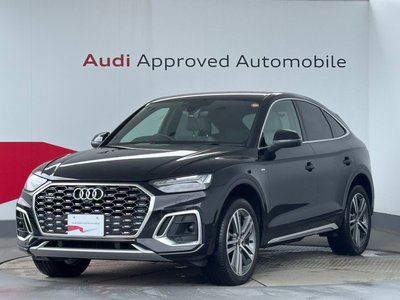 AUDI Q5 SPORTBACK - 1