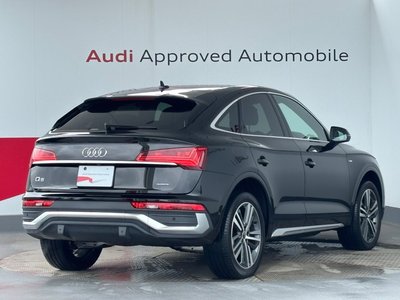AUDI Q5 SPORTBACK - 7