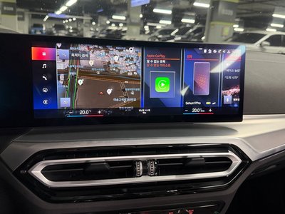 2024 BMW 4 SERIES — миниатюра 20