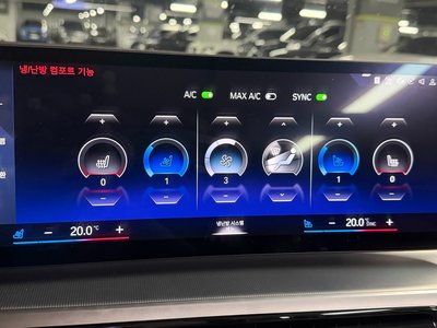 BMW 4 SERIES - 5