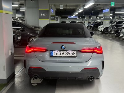 2024 BMW 4 SERIES — миниатюра 16