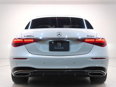 2023 Mercedes-BENZ S-CLASS photo 7