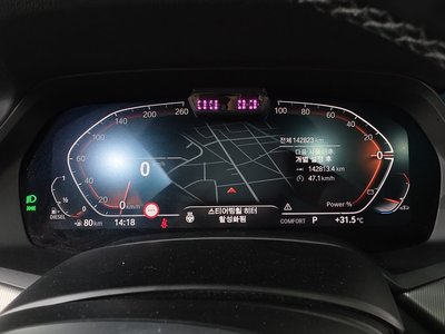 2022 BMW X6 照片 8