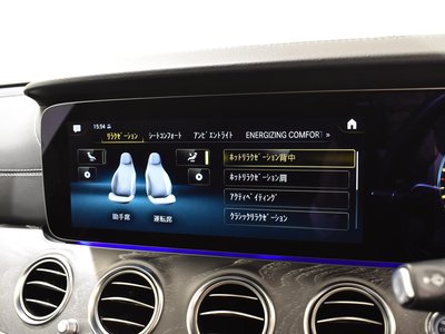 MERCEDES-BENZ E-CLASS AMG - 7