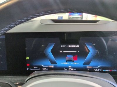 BMW X7 - 6
