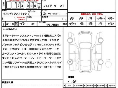 MERCEDES-BENZ GT AMG - 10