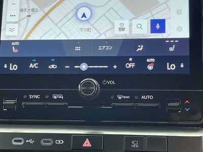 صورة 9 لـ 2025 Lexus LBX