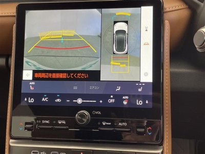 صورة 6 لـ 2025 Lexus LBX