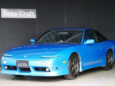 NISSAN 180SX - 1