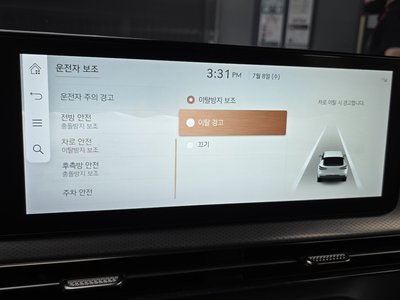 2022 Genesis GV60 缩略图 33