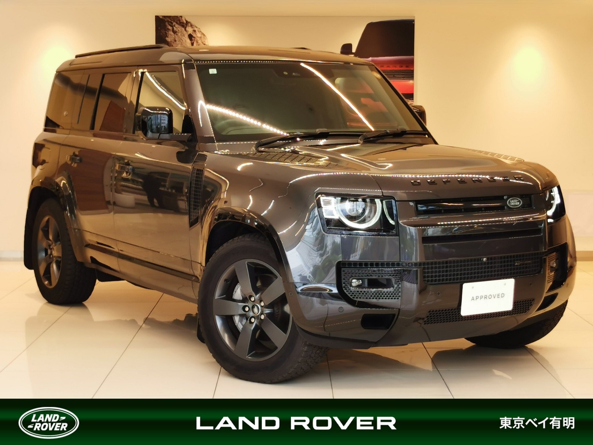 LAND ROVER DEFENDER - View 1