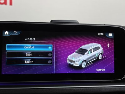 2021 Mercedes-BENZ GLS 缩略图 33