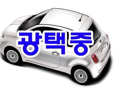 2025 BMW Z4 照片 2