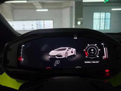 صورة 4 لـ 2025 Lamborghini REVUELTO