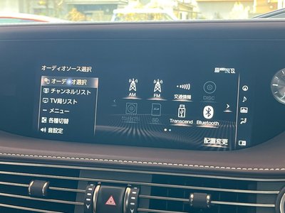 صورة مصغرة 62 لـ 2018 Lexus LS