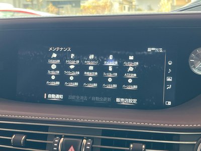 صورة مصغرة 72 لـ 2018 Lexus LS