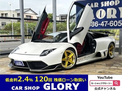 LAMBORGHINI MURCIELAGO